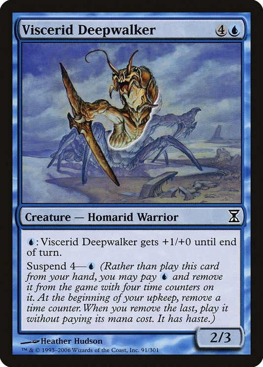 Image for Viscerid Deepwalker (91) - Magic: The Gathering