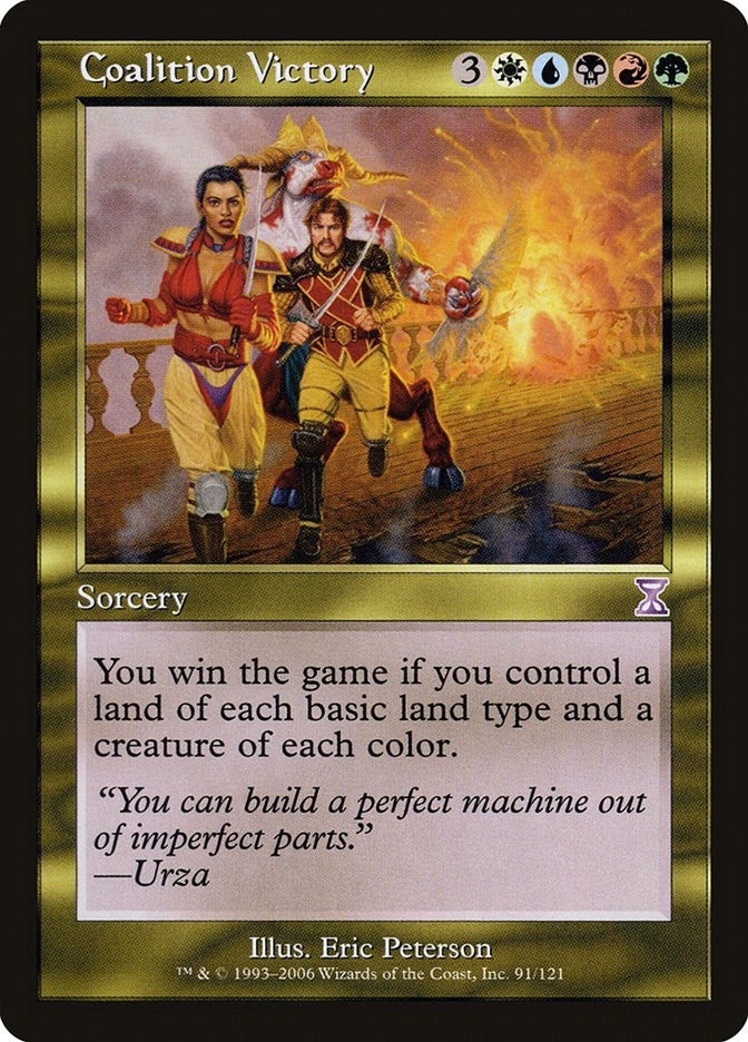Image for Coalition Victory (91) - Magic: The Gathering