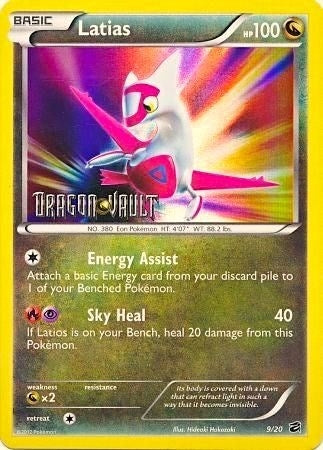 Image for Latias - 9/20 (Dragon Vault) (009/020) - Pokemon