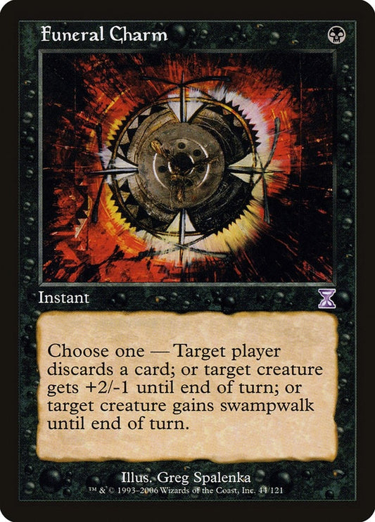 Image for Funeral Charm (44) - Magic: The Gathering