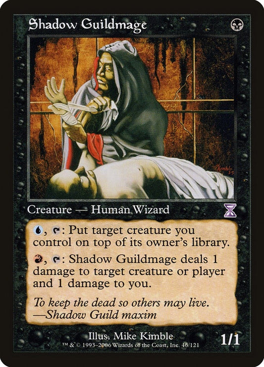 Image for Shadow Guildmage (46) - Magic: The Gathering