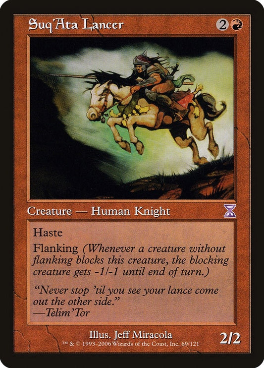 Image for Suq'Ata Lancer (69) - Magic: The Gathering