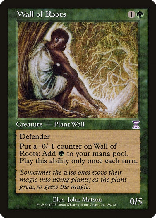 Image for Wall of Roots (89) - Magic: The Gathering
