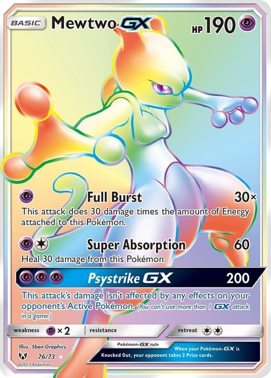 Image for Mewtwo GX (Secret) (76/73) - Pokemon