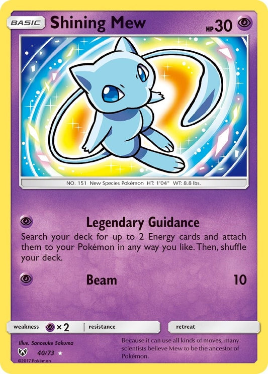 Image for Shining Mew (40/73) - Pokemon