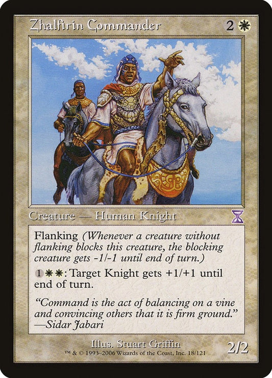 Image for Zhalfirin Commander (18) - Magic: The Gathering