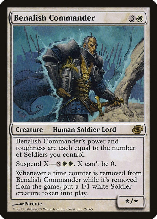 Image for Benalish Commander (2) - Magic: The Gathering