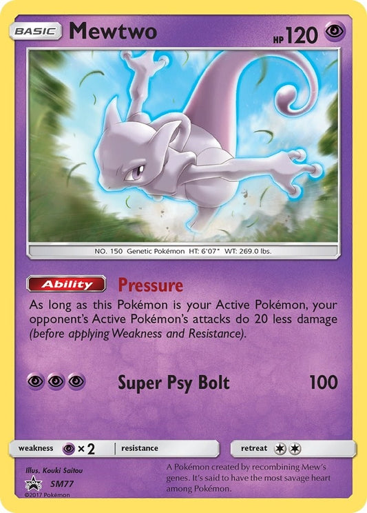 Image for Mewtwo - SM77 (SM77) - Pokemon