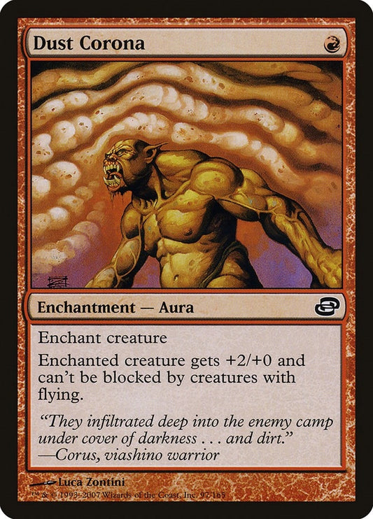 Image for Dust Corona (97) - Magic: The Gathering