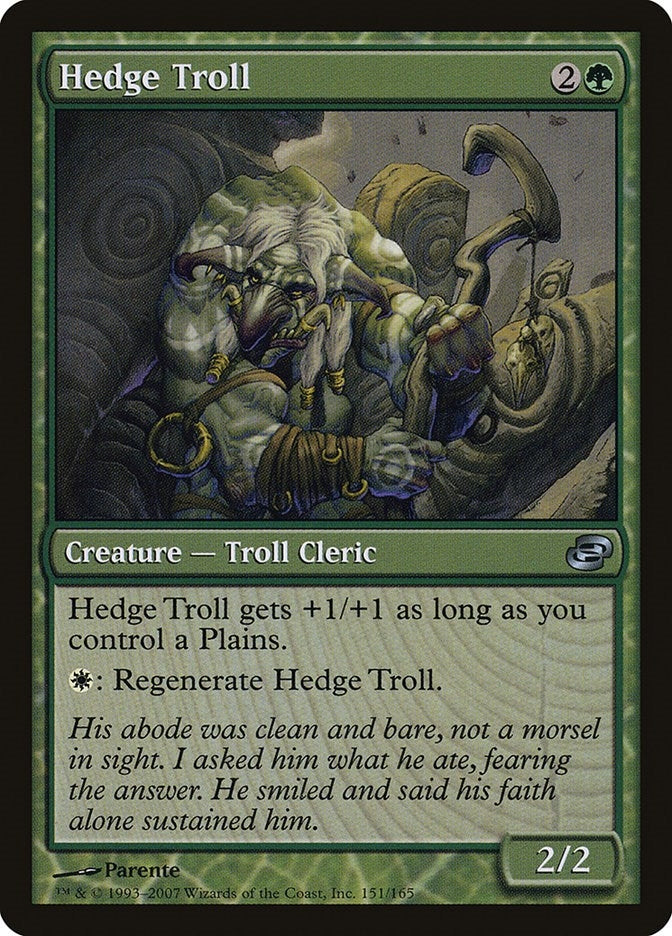 Image for Hedge Troll (151) - Magic: The Gathering