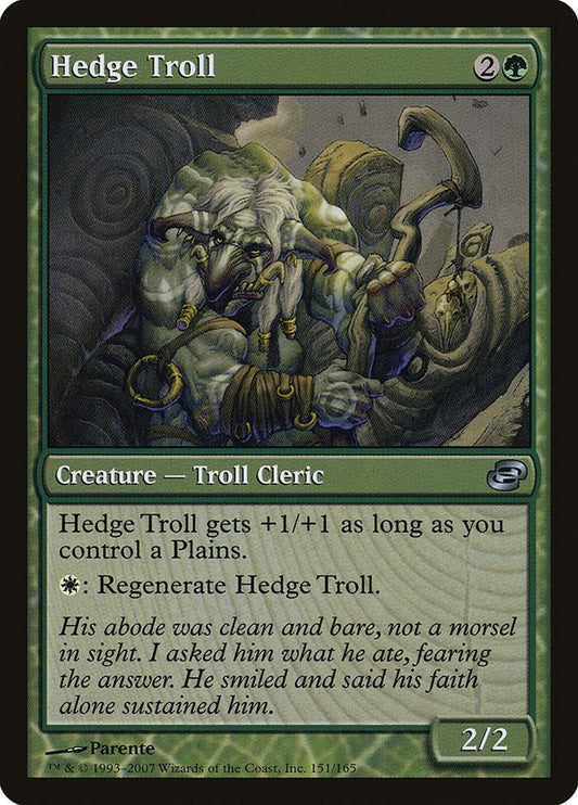 Image for Hedge Troll (151) - Magic: The Gathering