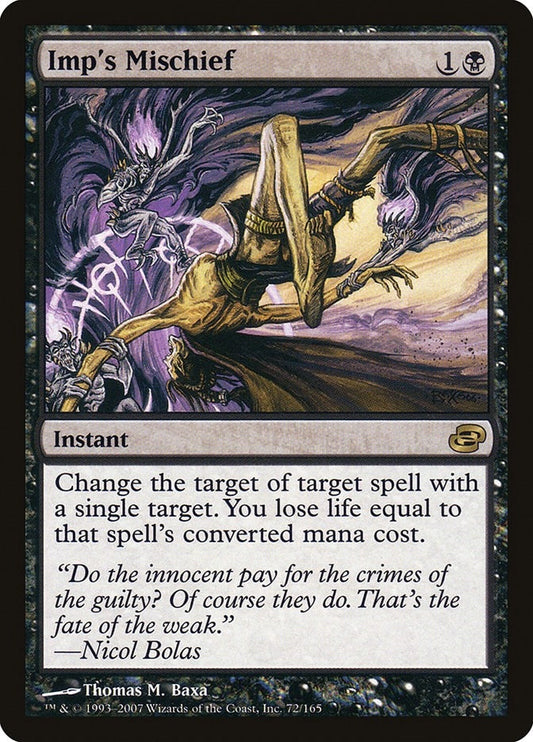 Image for Imp's Mischief (72) - Magic: The Gathering
