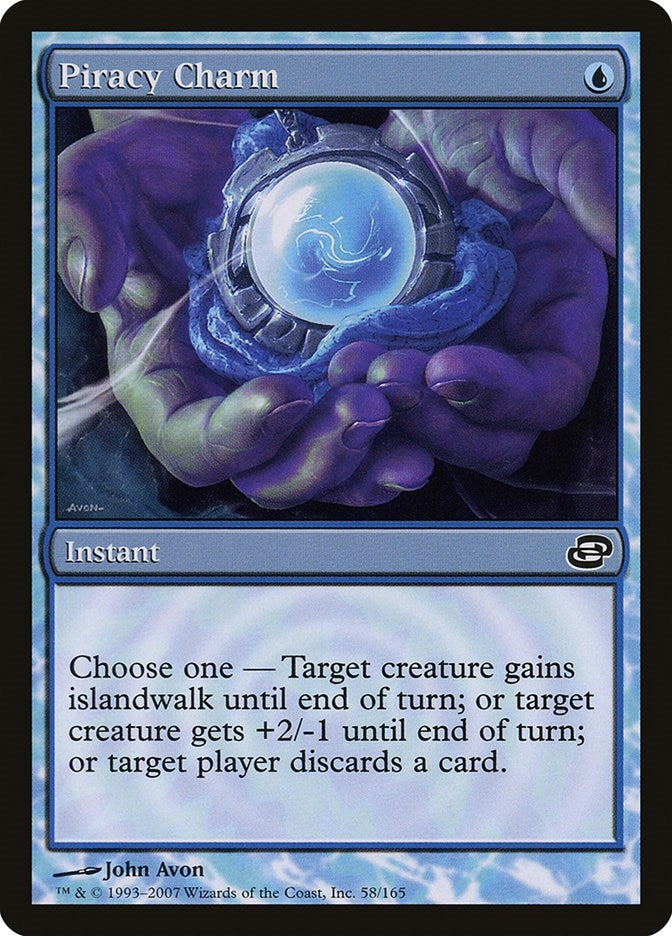 Image for Piracy Charm (58) - Magic: The Gathering