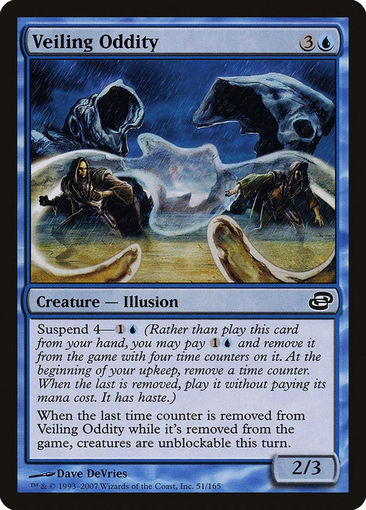 Image for Veiling Oddity (51) - Magic: The Gathering