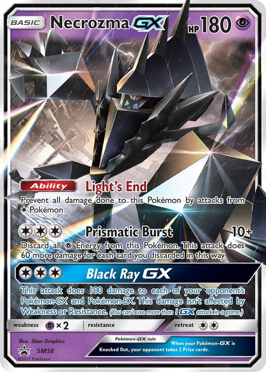 Image for Necrozma GX - SM58 (SM58) - Pokemon