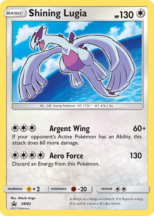 Image for Shining Lugia - SM82 (SM82) - Pokemon