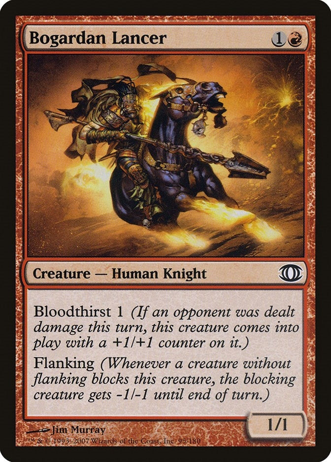 Image for Bogardan Lancer (95) - Magic: The Gathering