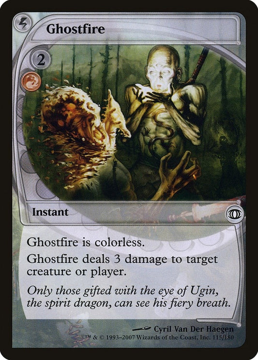 Image for Ghostfire (115) - Magic: The Gathering