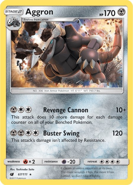 Aggron (67/111)