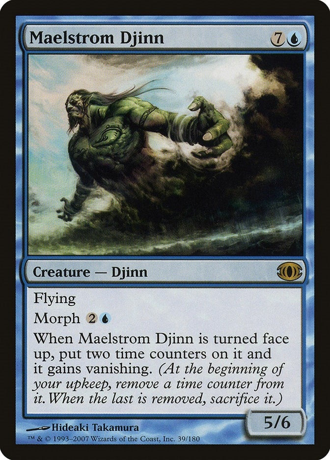 Image for Maelstrom Djinn (39) - Magic: The Gathering