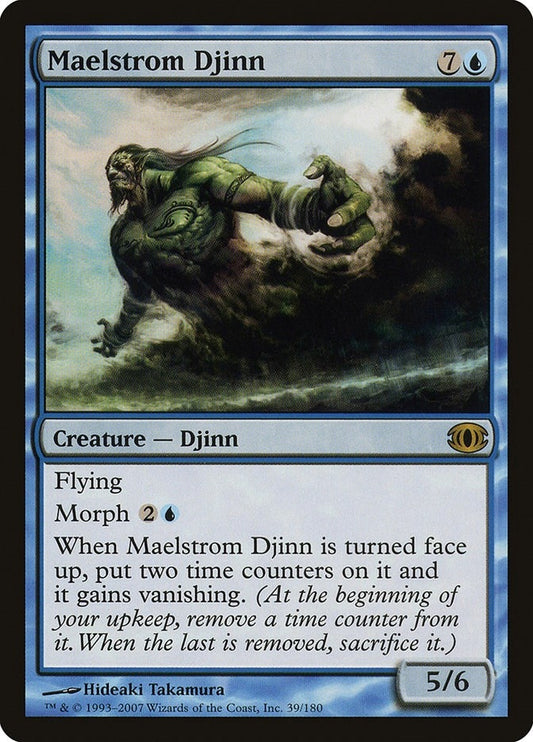 Image for Maelstrom Djinn (39) - Magic: The Gathering