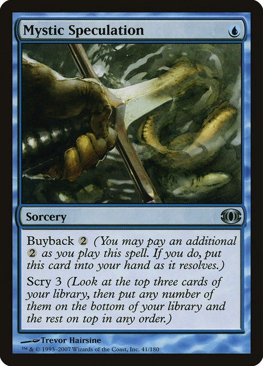 Image for Mystic Speculation (41) - Magic: The Gathering