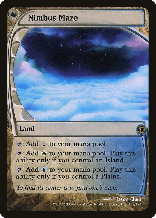 Image for Nimbus Maze (178) - Magic: The Gathering