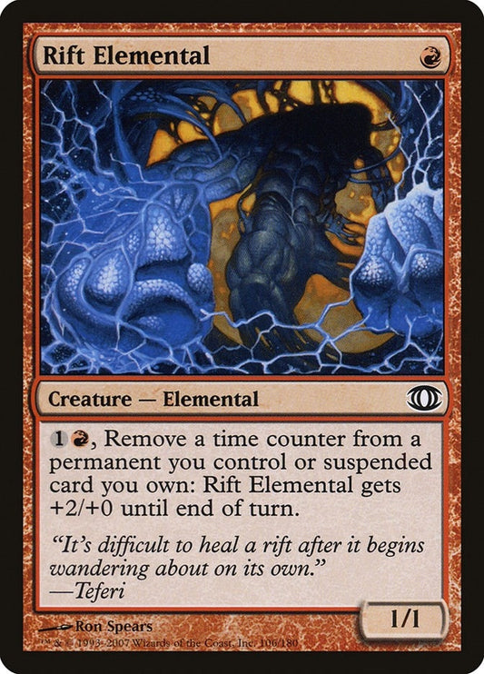 Image for Rift Elemental (106) - Magic: The Gathering