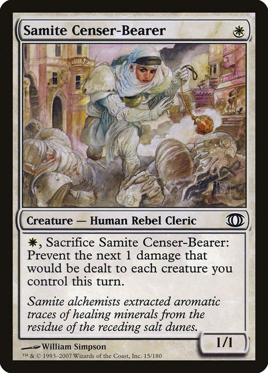 Image for Samite Censer-Bearer (15) - Magic: The Gathering