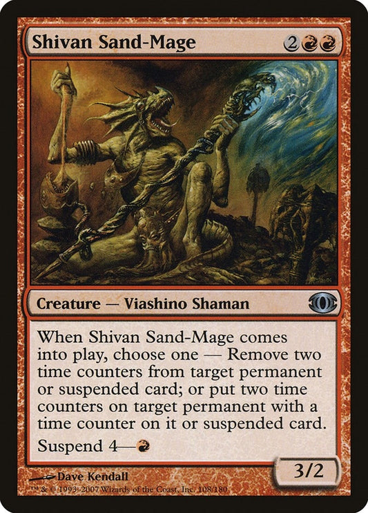 Image for Shivan Sand-Mage (108) - Magic: The Gathering