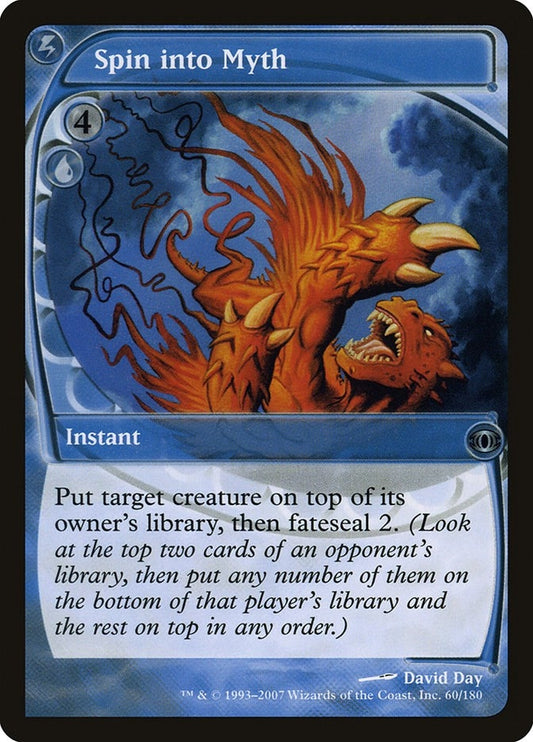 Image for Spin into Myth (60) - Magic: The Gathering