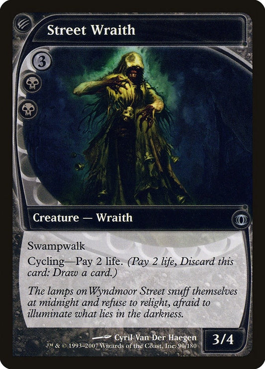 Image for Street Wraith (90) - Magic: The Gathering