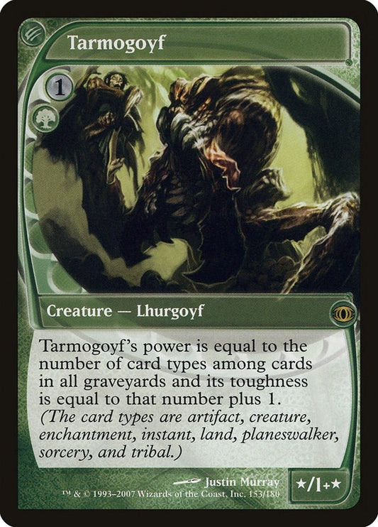 Image for Tarmogoyf (153) - Magic: The Gathering