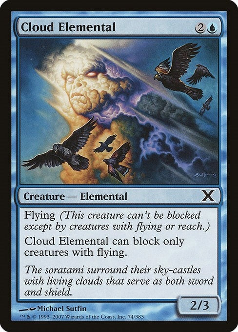 Image for Cloud Elemental (74) - Magic: The Gathering