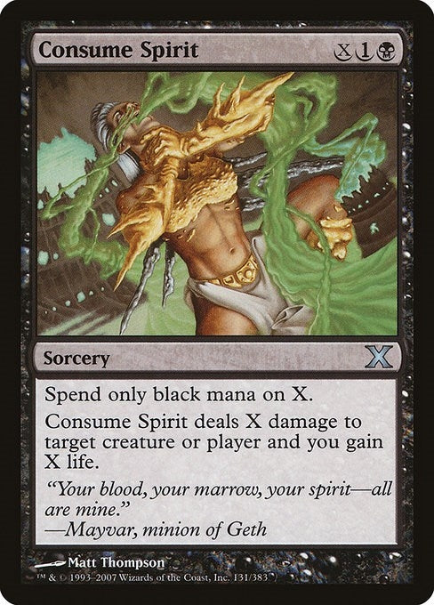 Image for Consume Spirit (131) - Magic: The Gathering