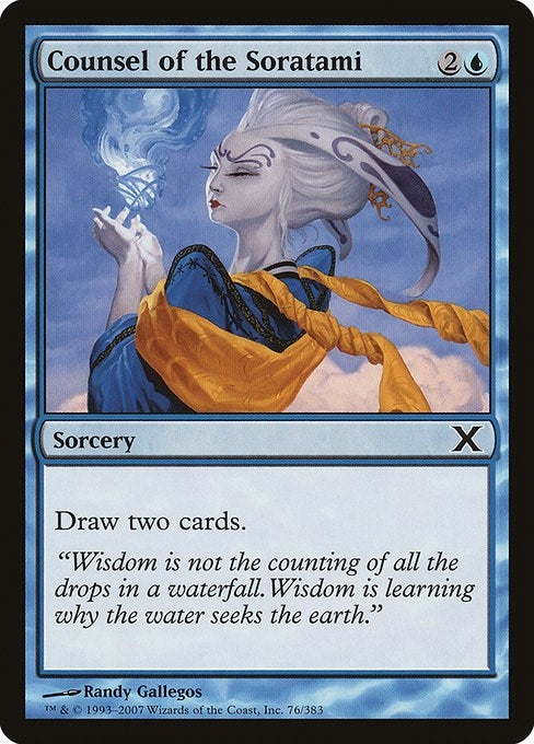 Image for Counsel of the Soratami (76) - Magic: The Gathering
