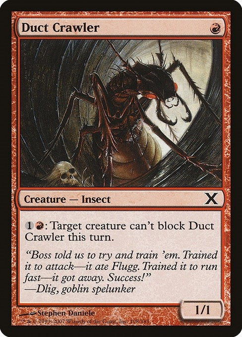 Image for Duct Crawler (198) - Magic: The Gathering