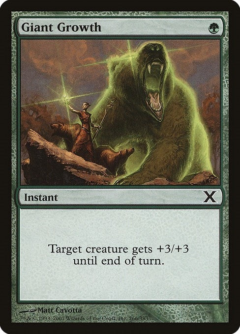 Image for Giant Growth (266) - Magic: The Gathering