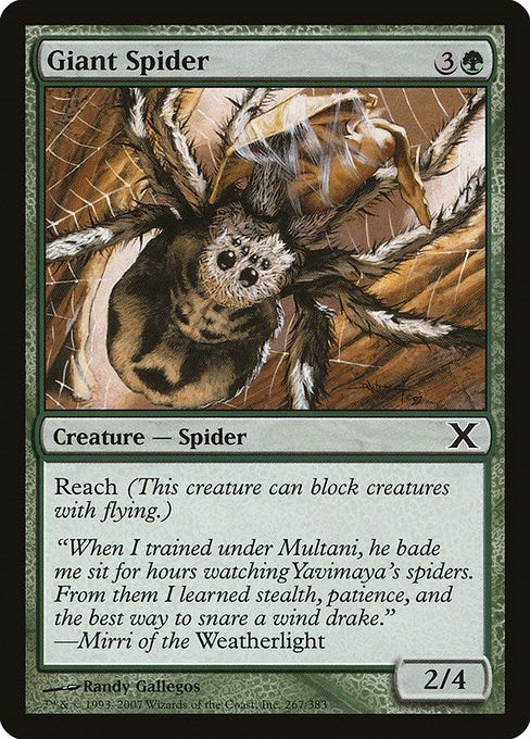 Image for Giant Spider (267) - Magic: The Gathering