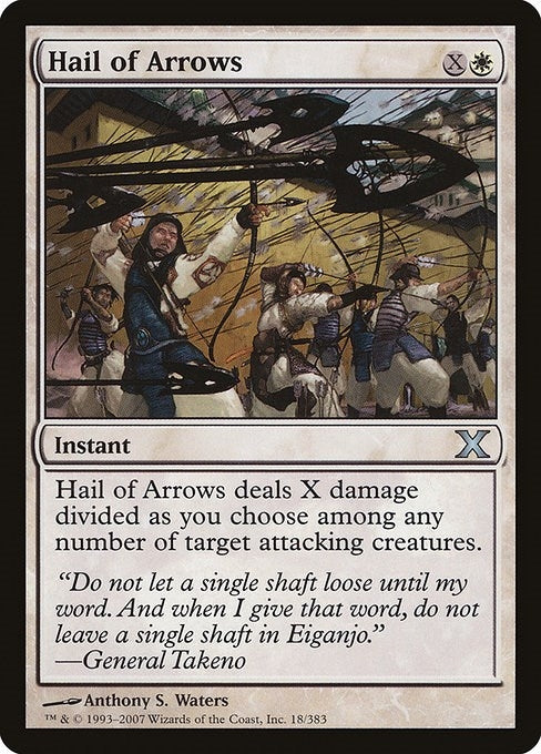 Image for Hail of Arrows (18) - Magic: The Gathering