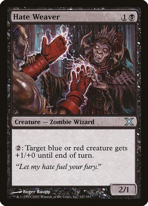 Image for Hate Weaver (147) - Magic: The Gathering