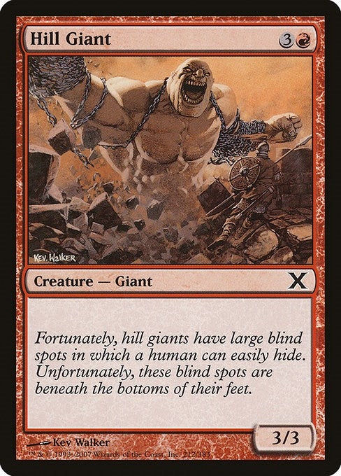 Image for Hill Giant (212) - Magic: The Gathering