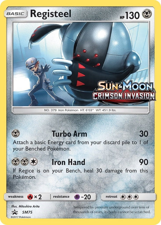 Image for Registeel - SM75 (Prerelease) (SM75) - Pokemon
