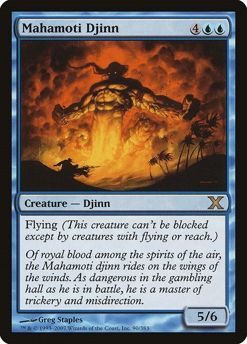 Image for Mahamoti Djinn (90) - Magic: The Gathering