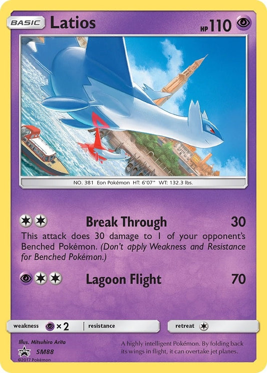 Image for Latios - SM88 (SM88) - Pokemon