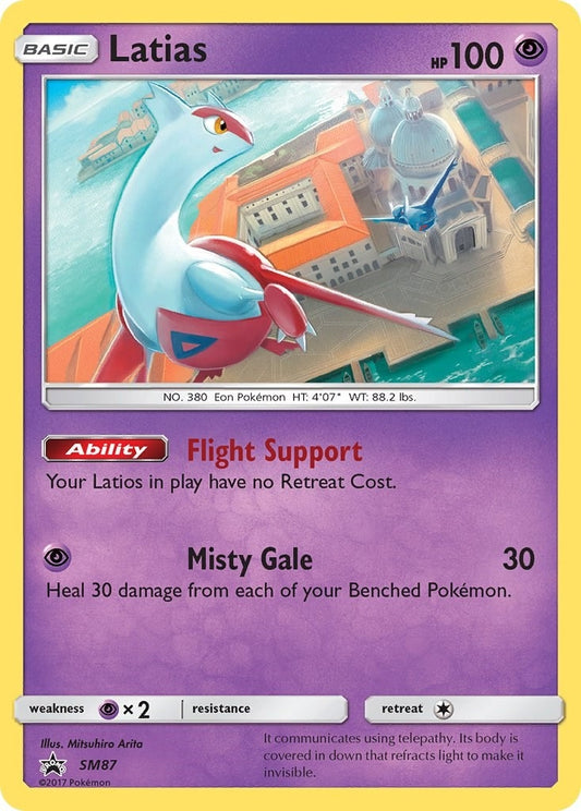Image for Latias - SM87 (SM87) - Pokemon