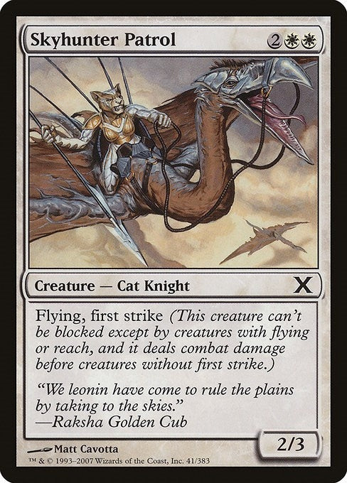 Image for Skyhunter Patrol (41) - Magic: The Gathering