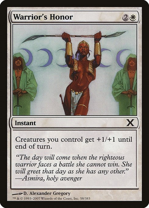 Image for Warrior's Honor (58) - Magic: The Gathering