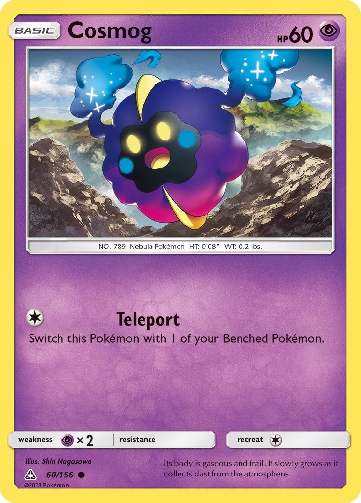 Image for Cosmog (60/156) - Pokemon