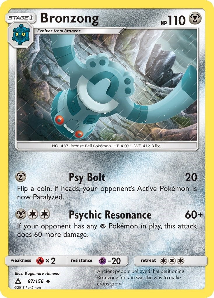 Image for Bronzong (87/156) - Pokemon
